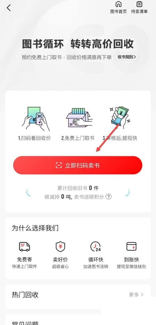 D(zhun)D(zhun)ôf(sh)D(zhun)D(zhun)f(sh)؈D