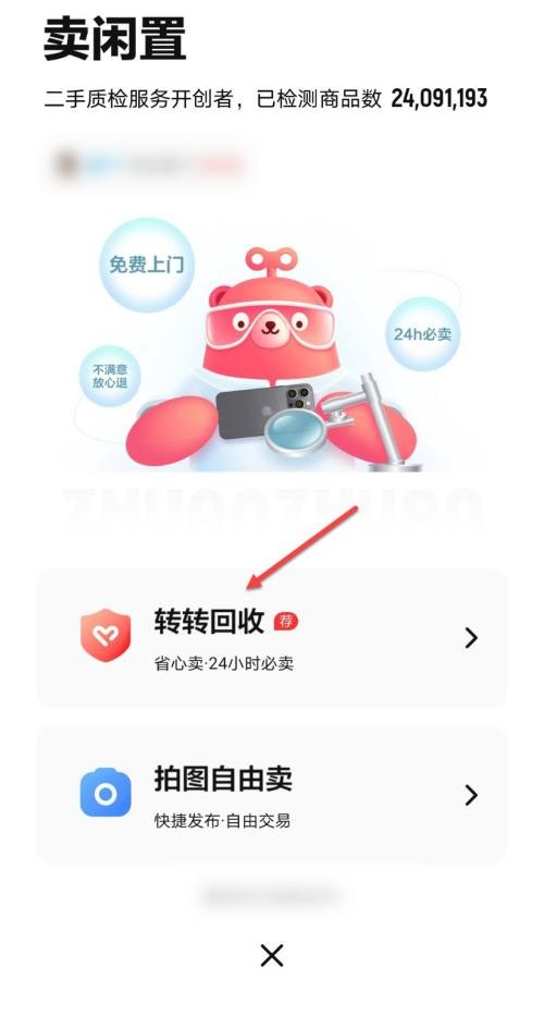 D(zhun)D(zhun)ôf(sh)D(zhun)D(zhun)f(sh)؈D