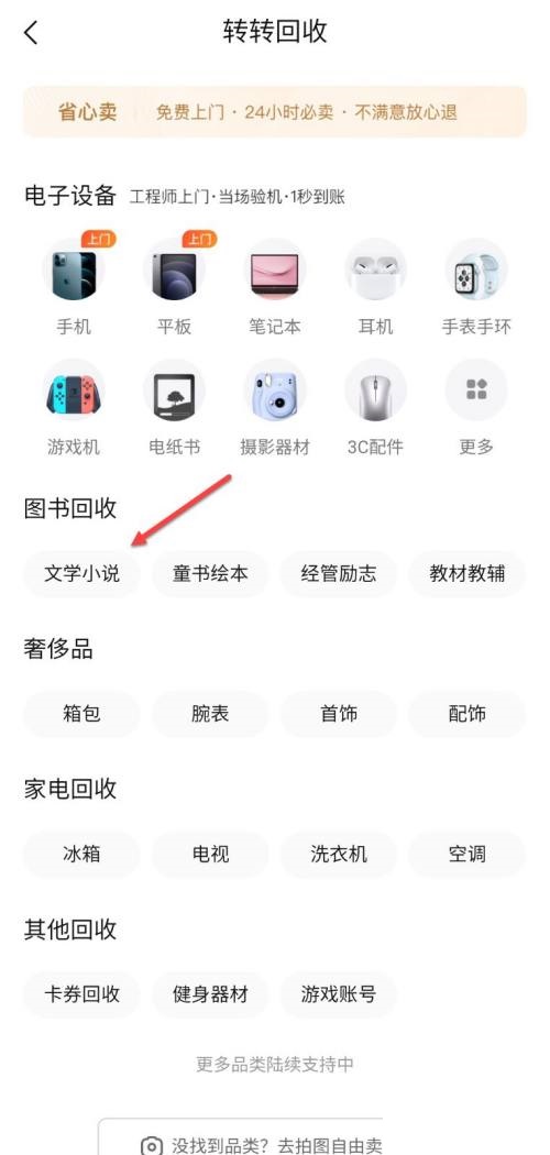 D(zhun)D(zhun)ôf(sh)D(zhun)D(zhun)f(sh)؈D