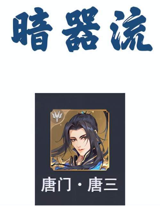 游俠網(wǎng)2