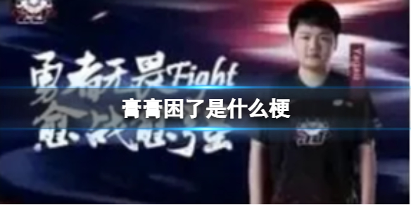 游俠網(wǎng)1