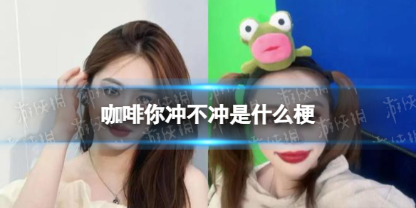 游俠網(wǎng)1
