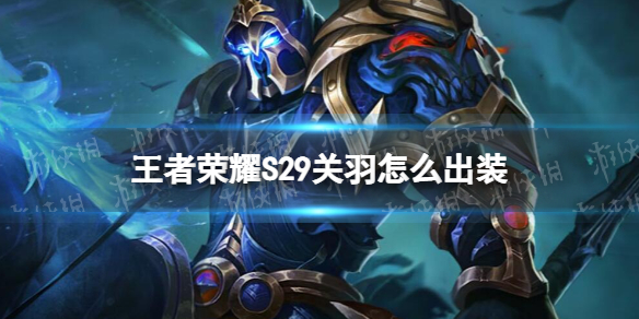游俠網(wǎng)1