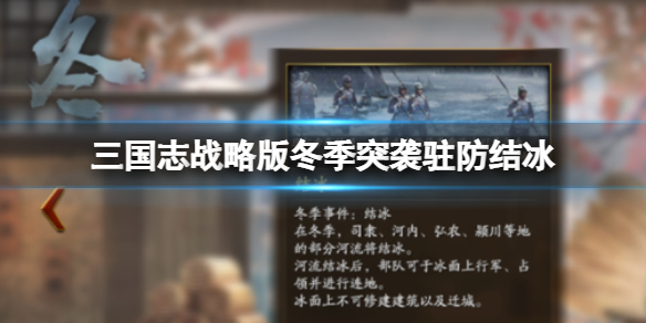 游俠網(wǎng)1