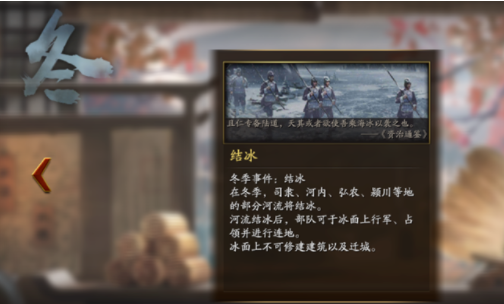 游俠網(wǎng)2