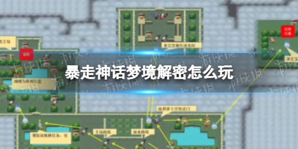 游俠網(wǎng)1