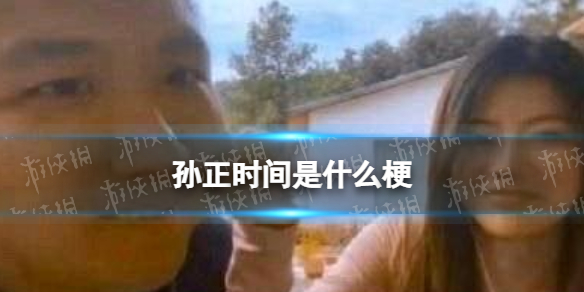 游俠網(wǎng)1