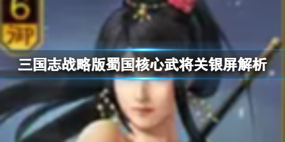 游俠網(wǎng)1
