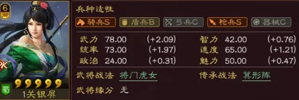 游俠網(wǎng)2