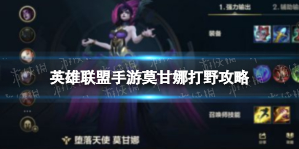 游俠網(wǎng)1