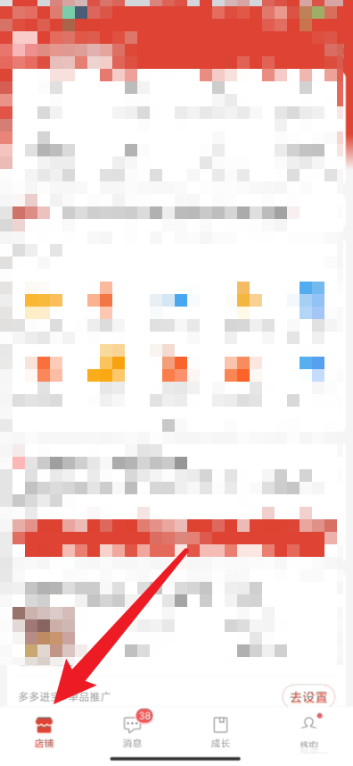 ƴ̼Ұô_(d)ƴ̼Ұ潉_(d)ַ