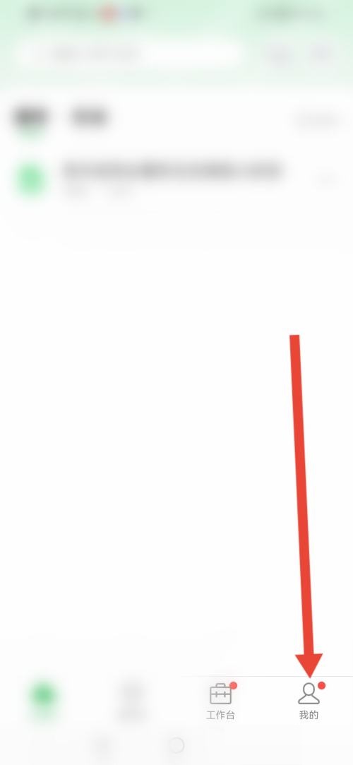 ϣְװôxnģʽϣְװxnģʽ̳̽؈D