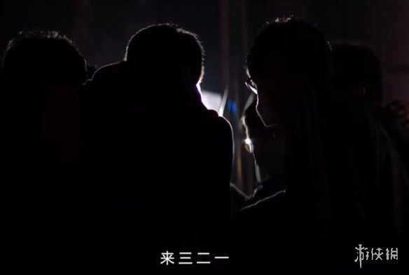 游俠網(wǎng)4