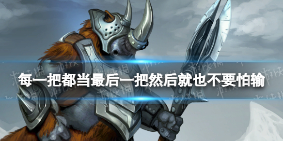 游俠網(wǎng)1