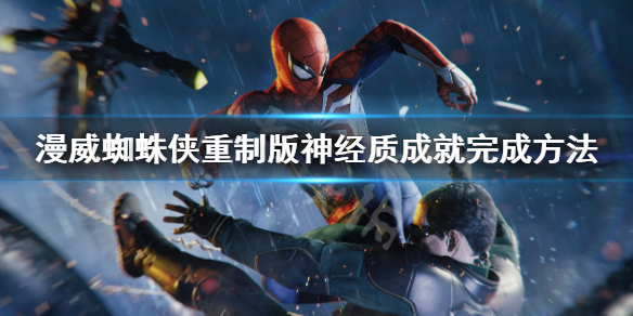 游俠網(wǎng)1