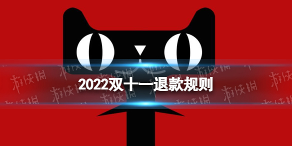 游俠網(wǎng)1