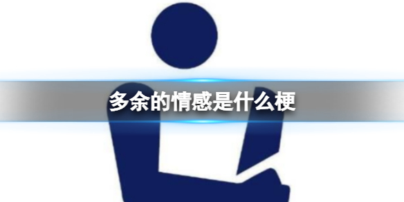 游俠網(wǎng)1