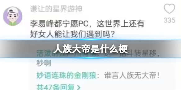 游俠網(wǎng)1
