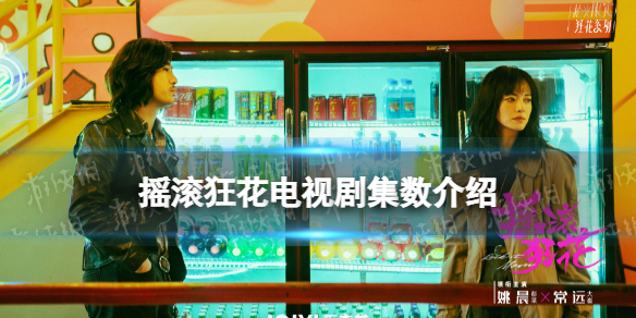 游俠網(wǎng)1