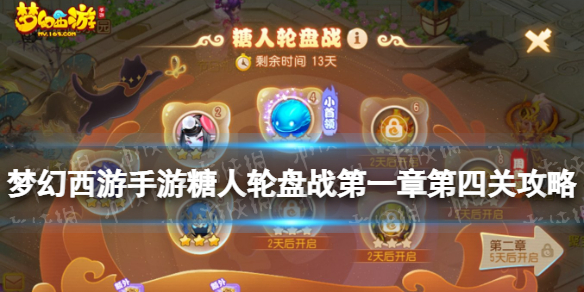 游俠網(wǎng)1