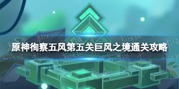 游俠網(wǎng)1