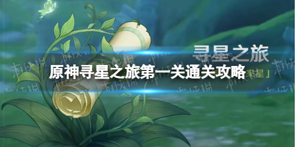 游俠網(wǎng)1