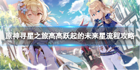 游俠網(wǎng)1