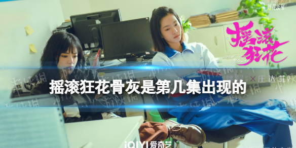 游俠網(wǎng)1