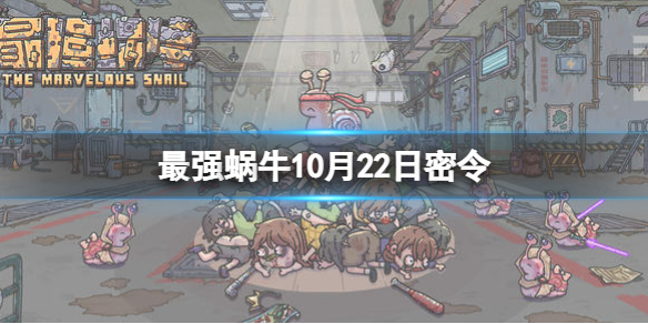游俠網(wǎng)1