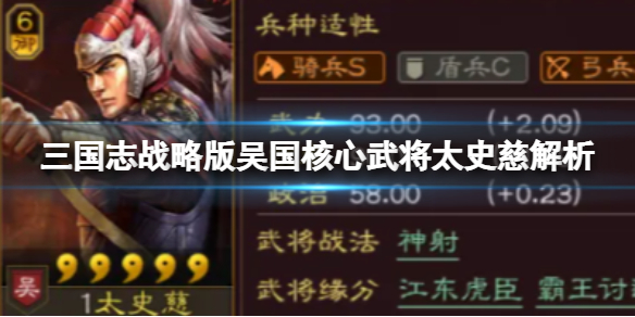 游俠網(wǎng)1