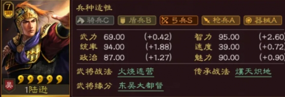 游俠網(wǎng)2