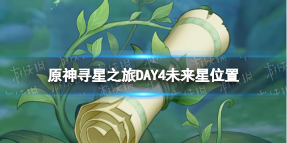 游俠網(wǎng)1