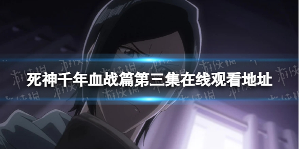 游俠網1