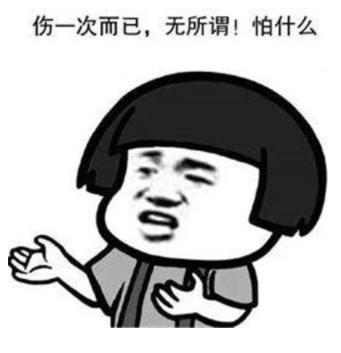 游俠網(wǎng)6