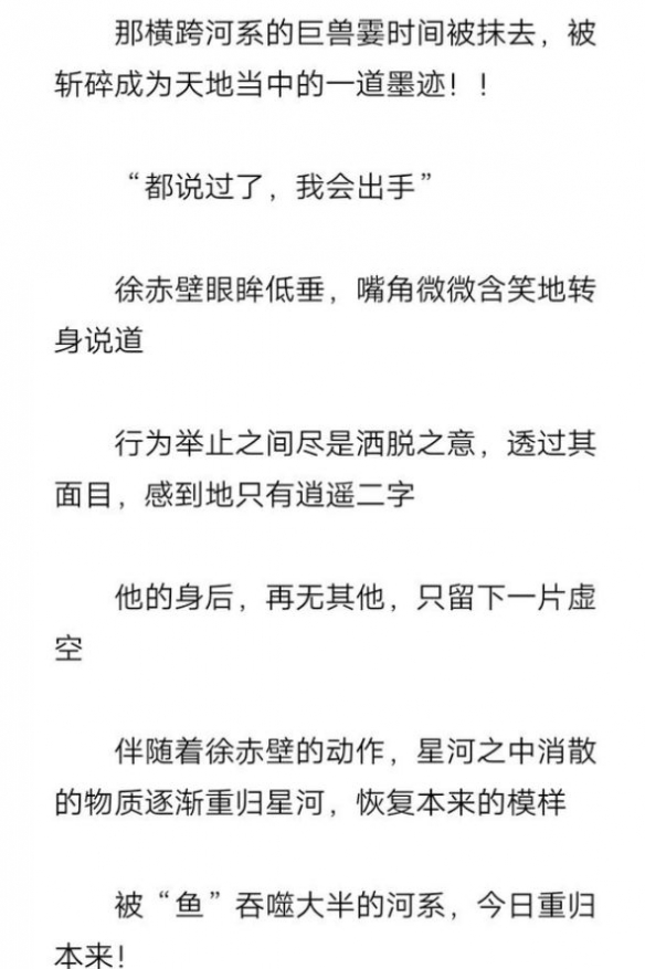 游俠網(wǎng)3