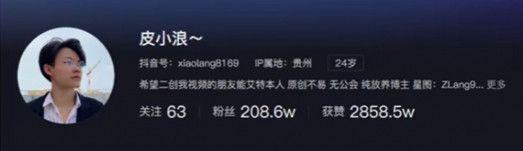 游俠網(wǎng)2