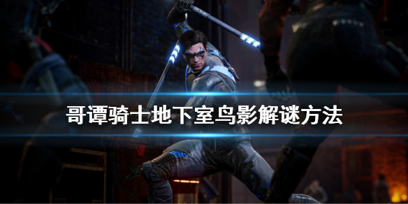 游俠網(wǎng)1