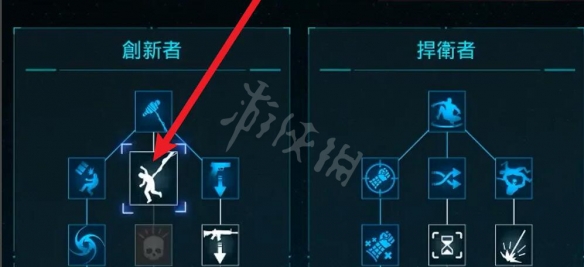 游俠網(wǎng)3