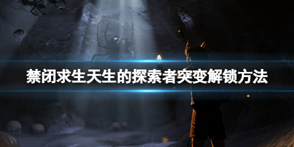 游俠網(wǎng)1