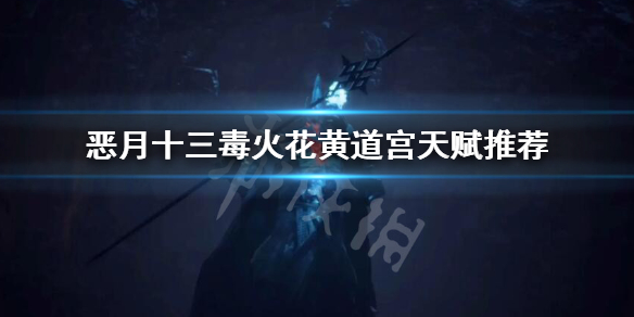 游俠網(wǎng)1