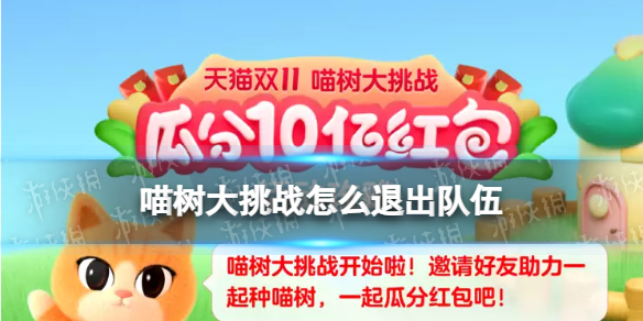 游俠網(wǎng)1