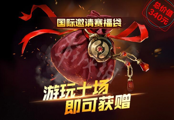 游俠網(wǎng)2