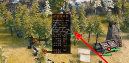 游俠網(wǎng)3