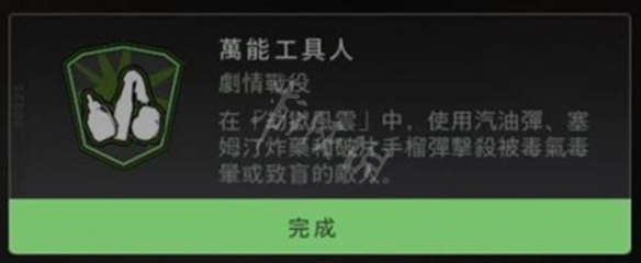 游俠網(wǎng)2