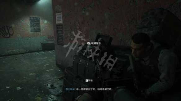 游俠網(wǎng)6