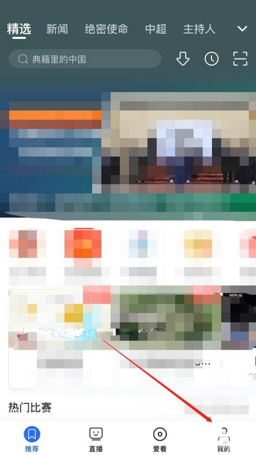 ҕӰôֹҕlBm(x)ҕӰֹҕlBm(x)Ž̳̽؈D