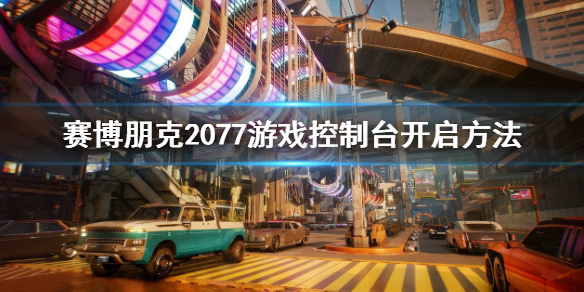 游俠網(wǎng)1