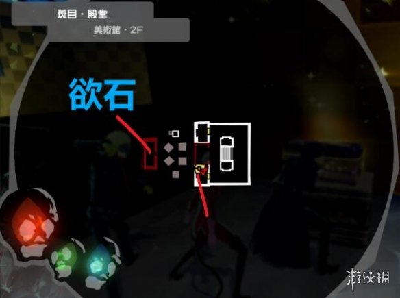 游俠網(wǎng)8