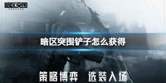 游俠網(wǎng)1
