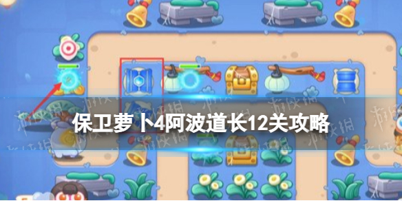 游俠網(wǎng)1